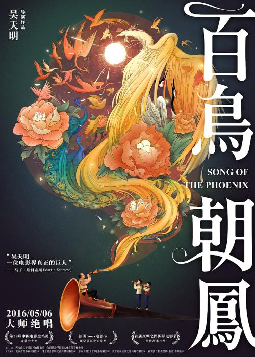 密尔沃基艺术与设计学院硕士毕业证